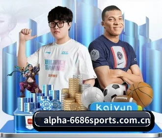 6686体育 APP